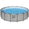 Bestway Steel Pro MAX™ Realistic Stone Print Polyvinyl Chloride (PVC) & Steel Pool (W) 4.88m X (L) 4.88m -Gardens And Landscaping bestway steel pro max realistic stone print polyvinyl chloride pvc steel pool w 4 88m x l 4 88m6941607311493 01c