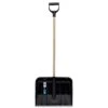 Draper Outdoor D Handle Snow Shovel PSS/FSC -Gardens And Landscaping draper outdoor d handle snow shovel pss fsc5010559941070 01c BQ