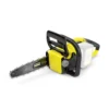 Karcher Garden Power 1.444-001.0 18V Cordless 300mm Chainsaw - BARE 2 Karcher Garden Power 1.444-001.0 18V Cordless 300mm Chainsaw - BARE -Gardens And Landscaping karcher garden power 1 444 001 0 18v cordless 300mm chainsaw bare4054278548937 01c bq