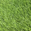 Maple High Density Artificial Grass (L)4m (W)1m (T)39mm -Gardens And Landscaping maple high density artificial grass l 4m w 1m t 39mm3663602425274 36c
