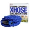 XHose Blue Flexible Extendable Expanding Hose Pipe (L)15.24m 1 XHose Blue Flexible Extendable Expanding Hose Pipe (L)15.24m -Gardens And Landscaping xhose blue flexible extendable expanding hose pipe l 15 24m5060191461078 01bq
